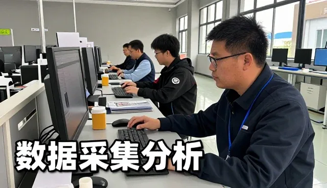 旺季备货中的信息技术咨询优势展示